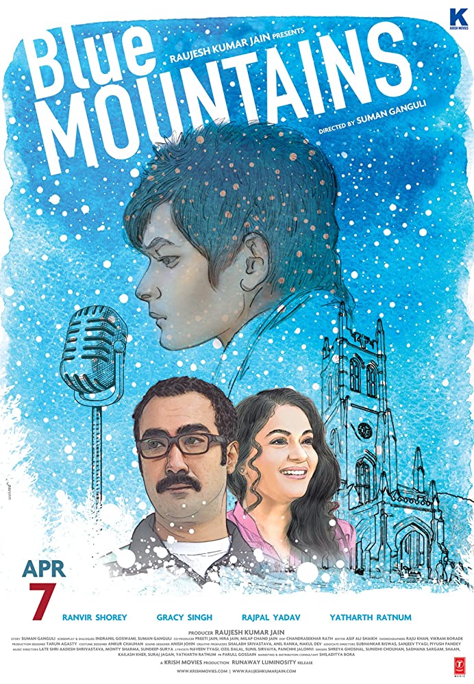 Blue Mountains 2017 DVD Rip Full Movie